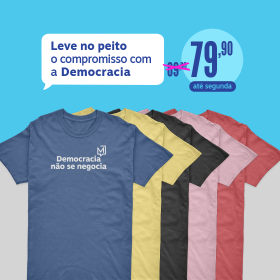 MEIO_Campanha_Camiseta_1x1