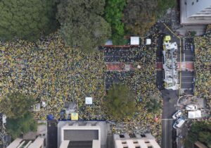 Foto aérea do protesto bolsonarista no horário de pico, às 16h05: 45,4 mil pessoas segundo estimativa